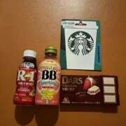 ヒメ日記 2026/02/22 08:27 投稿 空詩　おと ピンクダイア