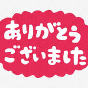 ヒメ日記 2025/10/07 01:09 投稿 河合ゆな 癒されるワイフ