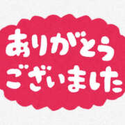 ヒメ日記 2025/10/07 01:16 投稿 河合ゆな ワイフの楽園
