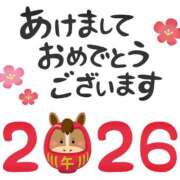 ヒメ日記 2026/01/04 17:36 投稿 中谷 結莉 30代40代50代と遊ぶなら博多人妻専科24時
