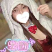 ヒメ日記 2025/11/04 09:02 投稿 うい ロイヤルフラッシュ