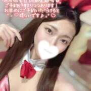 ヒメ日記 2025/11/05 09:14 投稿 うい ロイヤルフラッシュ