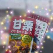 ヒメ日記 2025/10/23 12:51 投稿 神白ねね 神戸ホットポイント