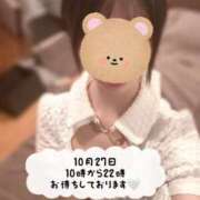 神白ねね ❤︎本日出勤します❤︎ 神戸ホットポイント