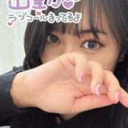 ヒメ日記 2025/10/21 10:07 投稿 このみ 新宿本店 ぽちゃカワ女子専門店