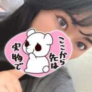 ヒメ日記 2025/10/28 13:11 投稿 このみ 新宿本店 ぽちゃカワ女子専門店