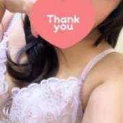 ヒメ日記 2025/10/28 18:54 投稿 このみ 新宿本店 ぽちゃカワ女子専門店