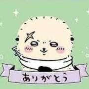 ヒメ日記 2025/11/06 02:28 投稿 せな パイレーツ