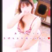 ヒメ日記 2025/10/02 04:49 投稿 蜜柑【みかん】 ギャルズネットワークネクスト 京都