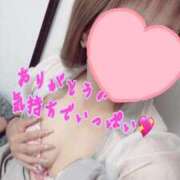 ヒメ日記 2025/10/05 01:17 投稿 蜜柑【みかん】 ギャルズネットワークネクスト 京都