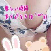 ヒメ日記 2025/10/10 14:33 投稿 蜜柑【みかん】 ギャルズネットワークネクスト 京都