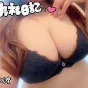 ヒメ日記 2025/10/04 22:49 投稿 氷渡 BBW（ビッグビューティフルウーマン）