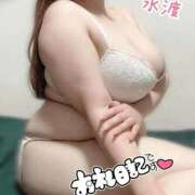 ヒメ日記 2025/10/07 23:39 投稿 氷渡 BBW（ビッグビューティフルウーマン）