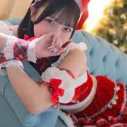 ヒメ日記 2025/12/06 13:36 投稿 のん 男爵