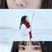 ヒメ日記 2025/11/14 20:00 投稿 かりん Club S