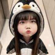 かりん しゅ。 Club S