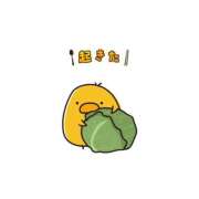 ヒメ日記 2025/10/04 07:48 投稿 Mashiro【ましろ】 Club Lumine(中津)