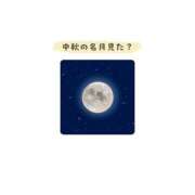 ヒメ日記 2025/10/07 10:35 投稿 Mashiro【ましろ】 Club Lumine(中津)