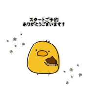 ヒメ日記 2025/10/08 10:03 投稿 Mashiro【ましろ】 Club Lumine(中津)