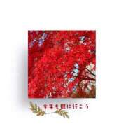 ヒメ日記 2025/10/09 20:15 投稿 Mashiro【ましろ】 Club Lumine(中津)