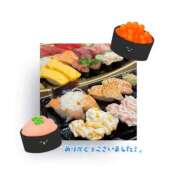 ヒメ日記 2025/10/10 23:02 投稿 Mashiro【ましろ】 Club Lumine(中津)