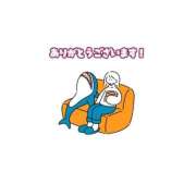 ヒメ日記 2025/10/13 09:58 投稿 Mashiro【ましろ】 Club Lumine(中津)