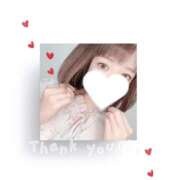 ヒメ日記 2025/10/13 22:35 投稿 Mashiro【ましろ】 Club Lumine(中津)