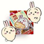 ヒメ日記 2025/10/18 19:44 投稿 Mashiro【ましろ】 Club Lumine(中津)