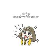 ヒメ日記 2025/11/15 20:54 投稿 Mashiro【ましろ】 Club Lumine(中津)