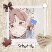 ヒメ日記 2025/11/17 00:32 投稿 Mashiro【ましろ】 Club Lumine(中津)