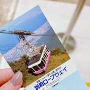 ヒメ日記 2025/11/21 08:59 投稿 Mashiro【ましろ】 Club Lumine(中津)