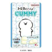 ヒメ日記 2025/12/02 06:48 投稿 Mashiro【ましろ】 Club Lumine(中津)