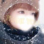 ヒメ日記 2025/12/04 16:30 投稿 Mashiro【ましろ】 Club Lumine(中津)