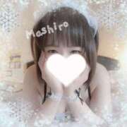 ヒメ日記 2025/12/04 16:39 投稿 Mashiro【ましろ】 Club Lumine(中津)