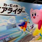 Mashiro【ましろ】 あああ… Club Lumine(中津)