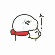 ヒメ日記 2025/12/30 18:32 投稿 Mashiro【ましろ】 Club Lumine(中津)