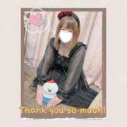 ヒメ日記 2026/01/08 01:39 投稿 Mashiro【ましろ】 Club Lumine(中津)