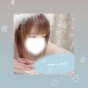 ヒメ日記 2026/01/08 20:01 投稿 Mashiro【ましろ】 Club Lumine(中津)