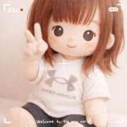 ヒメ日記 2026/01/20 20:56 投稿 Mashiro【ましろ】 Club Lumine(中津)