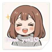 ヒメ日記 2026/01/25 13:24 投稿 Mashiro【ましろ】 Club Lumine(中津)