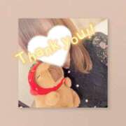 ヒメ日記 2026/01/25 17:30 投稿 Mashiro【ましろ】 Club Lumine(中津)