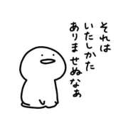 ヒメ日記 2026/01/29 15:36 投稿 Mashiro【ましろ】 Club Lumine(中津)