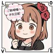 ヒメ日記 2026/01/30 02:28 投稿 Mashiro【ましろ】 Club Lumine(中津)