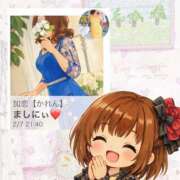 ヒメ日記 2026/02/07 22:07 投稿 Mashiro【ましろ】 Club Lumine(中津)