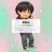 ヒメ日記 2026/02/08 23:24 投稿 Mashiro【ましろ】 Club Lumine(中津)