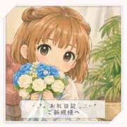 ヒメ日記 2026/02/11 08:15 投稿 Mashiro【ましろ】 Club Lumine(中津)