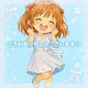 ヒメ日記 2026/02/11 13:52 投稿 Mashiro【ましろ】 Club Lumine(中津)