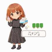 ヒメ日記 2026/03/03 00:04 投稿 Mashiro【ましろ】 Club Lumine(中津)