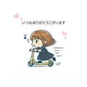 ヒメ日記 2026/03/04 17:52 投稿 Mashiro【ましろ】 Club Lumine(中津)