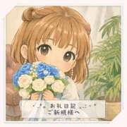 ヒメ日記 2026/03/05 12:45 投稿 Mashiro【ましろ】 Club Lumine(中津)